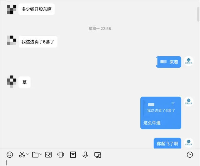 【所有人免费】2022最新皇冠足球信用盘源码系统/足球体育盘/多语言信誉盘/带手机版