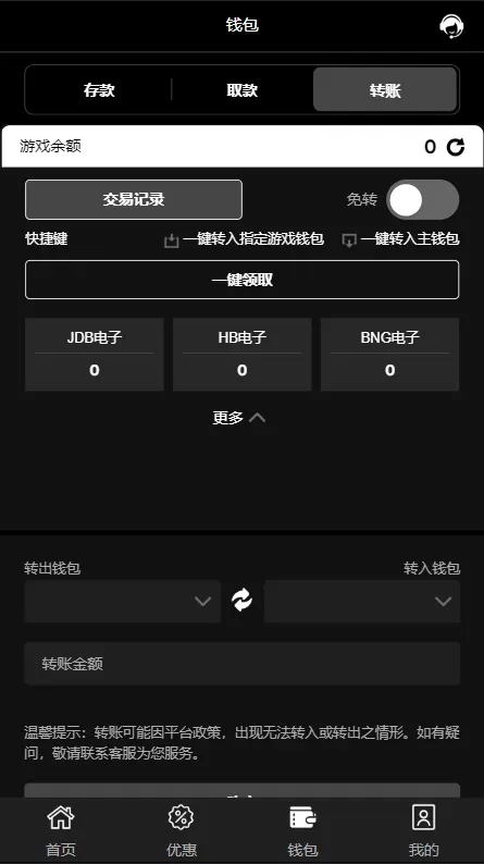 【TG游戏】TG游戏API厂商/TG-GROUP