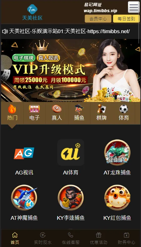 【乐娱API】乐娱游戏API厂商/第1套模板/元旦快乐！