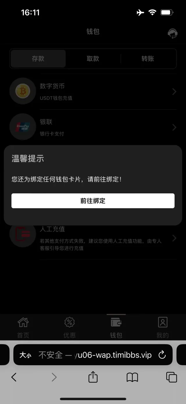 【乐娱API】乐娱游戏API厂商/第6套模板/GROUP
