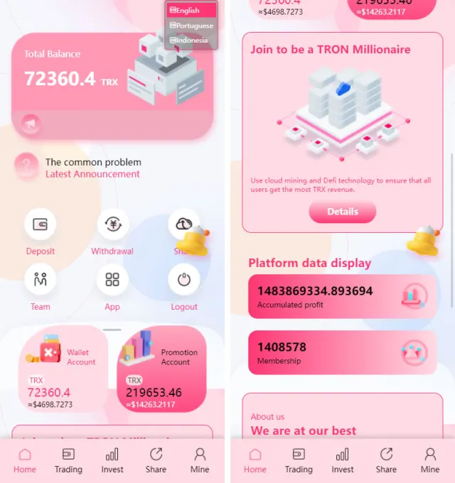 价值500u的trx粉色UI多语言理财系统源码