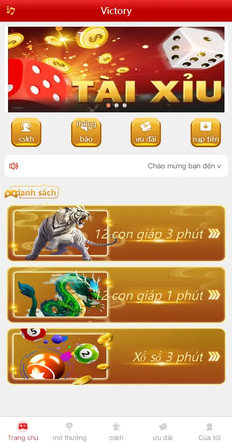 【亲测】定制版越南vue彩票系统源码/越南六合彩源码/越南时时彩源码