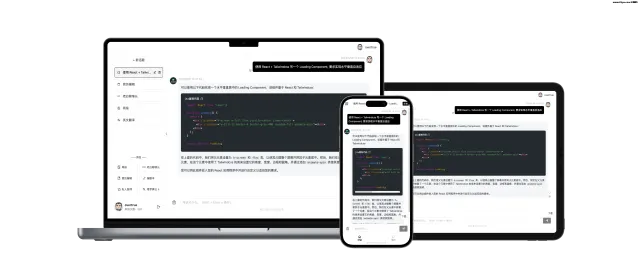 基于PHP(Hyperf) + Vue开发ChatGPT商用站点/支持PC和移动端