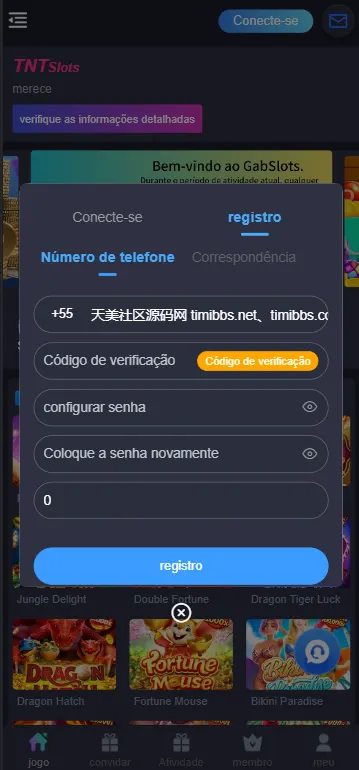 【亲测】海外PG电子游戏/巴西pg游戏/对接NG接口/前端VUE编译后+后端fastadmin