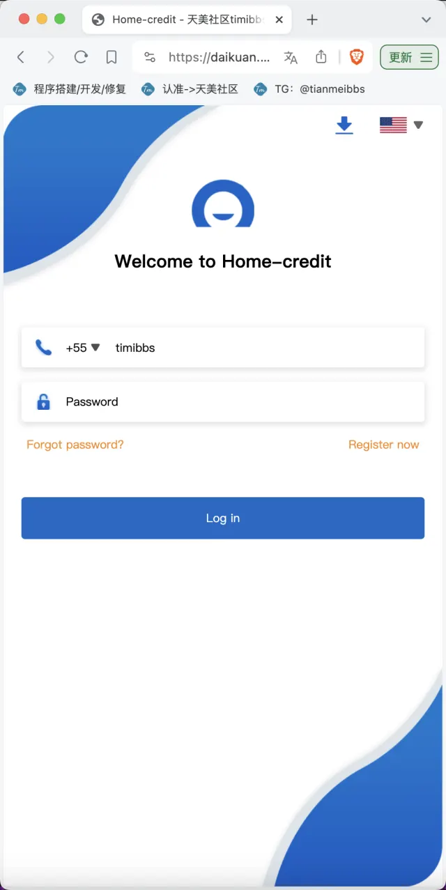 【亲测】Home-credit海外贷款信贷产品源码/用户自定义弹窗消息/vue编译后前端