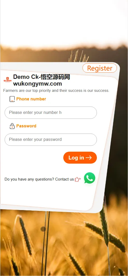 【亲测】Demo Ck海外农产品投资理财源码/前端HTML+后端PHP