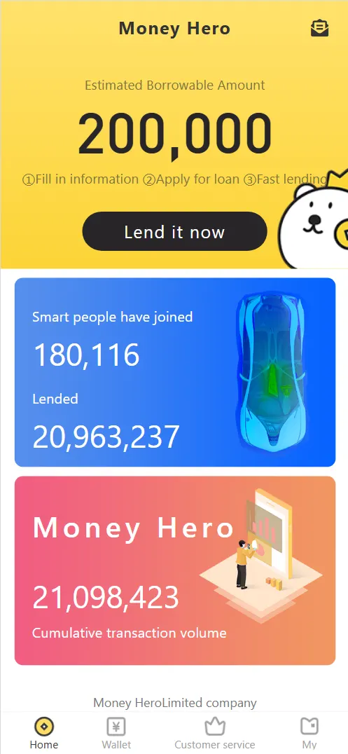 【亲测】Money Hero海外P2P贷款源码/生成转账截图保险费截图/前端html+后端php