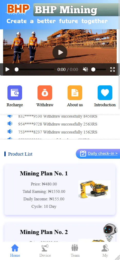 【亲测】BHP Mining海外挖矿投资理财源码/前端html+后端PHP