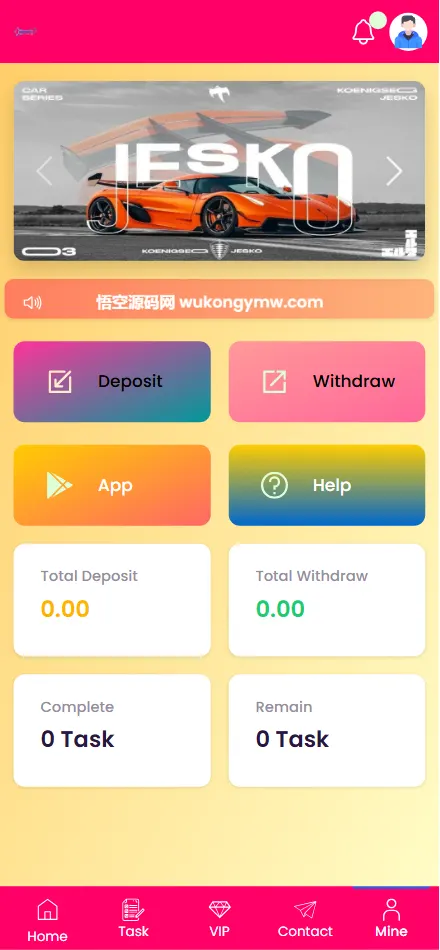 【亲测】SENNA海外广告奖励投资理财源码/前端html+后端PHP