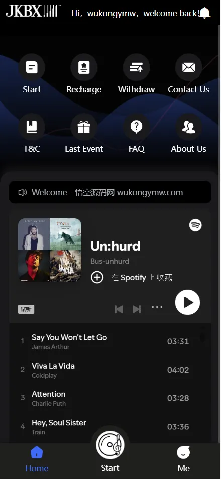 【亲测】JKBX海外音乐刷单抢单源码/前端vue编译后+后端PHP