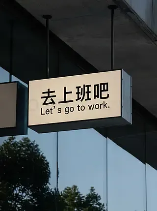 【实用教程】关于大富部分彩种没有赔率/赔率不生效/不能结算的问题