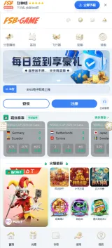 【亲测】FSB-GAME多语言星汇娱乐城博彩源码/TG机器人+TG小程序