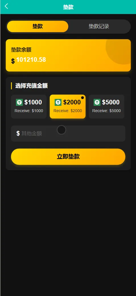 Comex Movie多语言电影刷单抢单投资理财源码