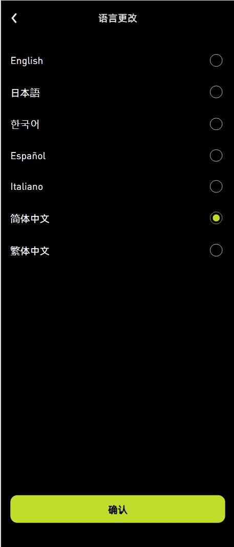 【售】Coinbase多语言秒合约交易所源码/dapp登录+模拟账号+K线插针+平台币控制+盈亏控制+ai量化+借贷