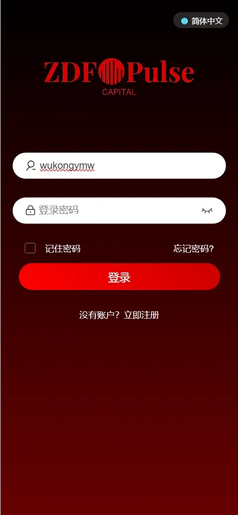 电影助力投资 理财时间盘