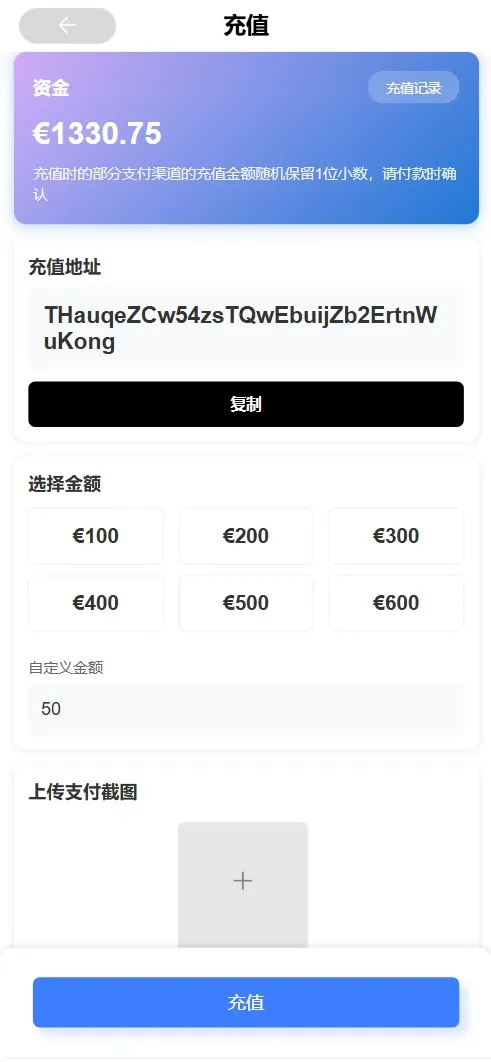 电影助力投资 理财时间盘