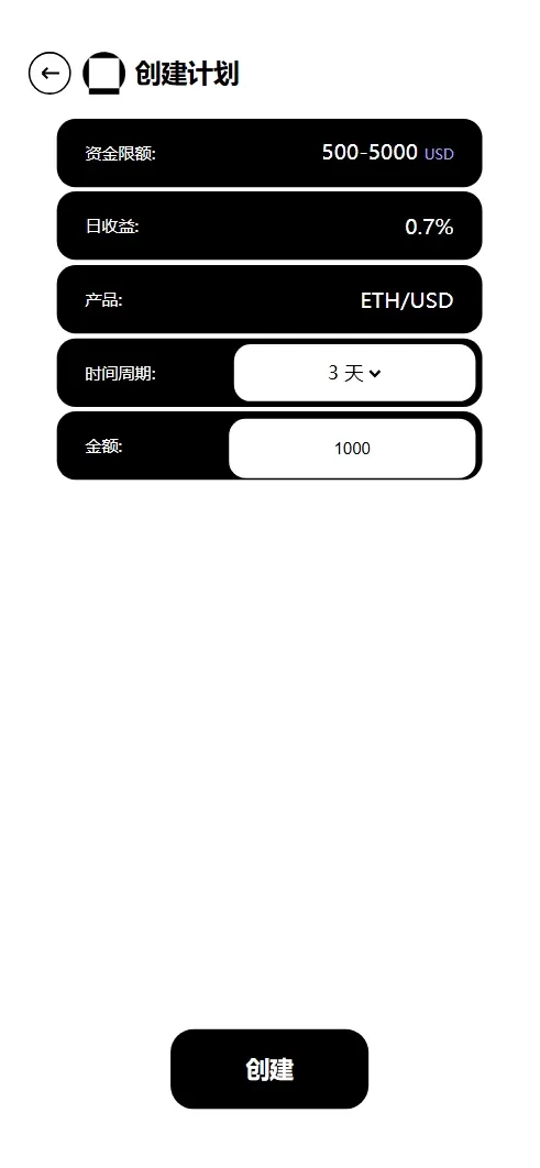 【亲测】Galaxy Digital多语言交易所源码/期权秒合约+杠杆合约+智能合约投资理财+NTF+贷款+输赢控制